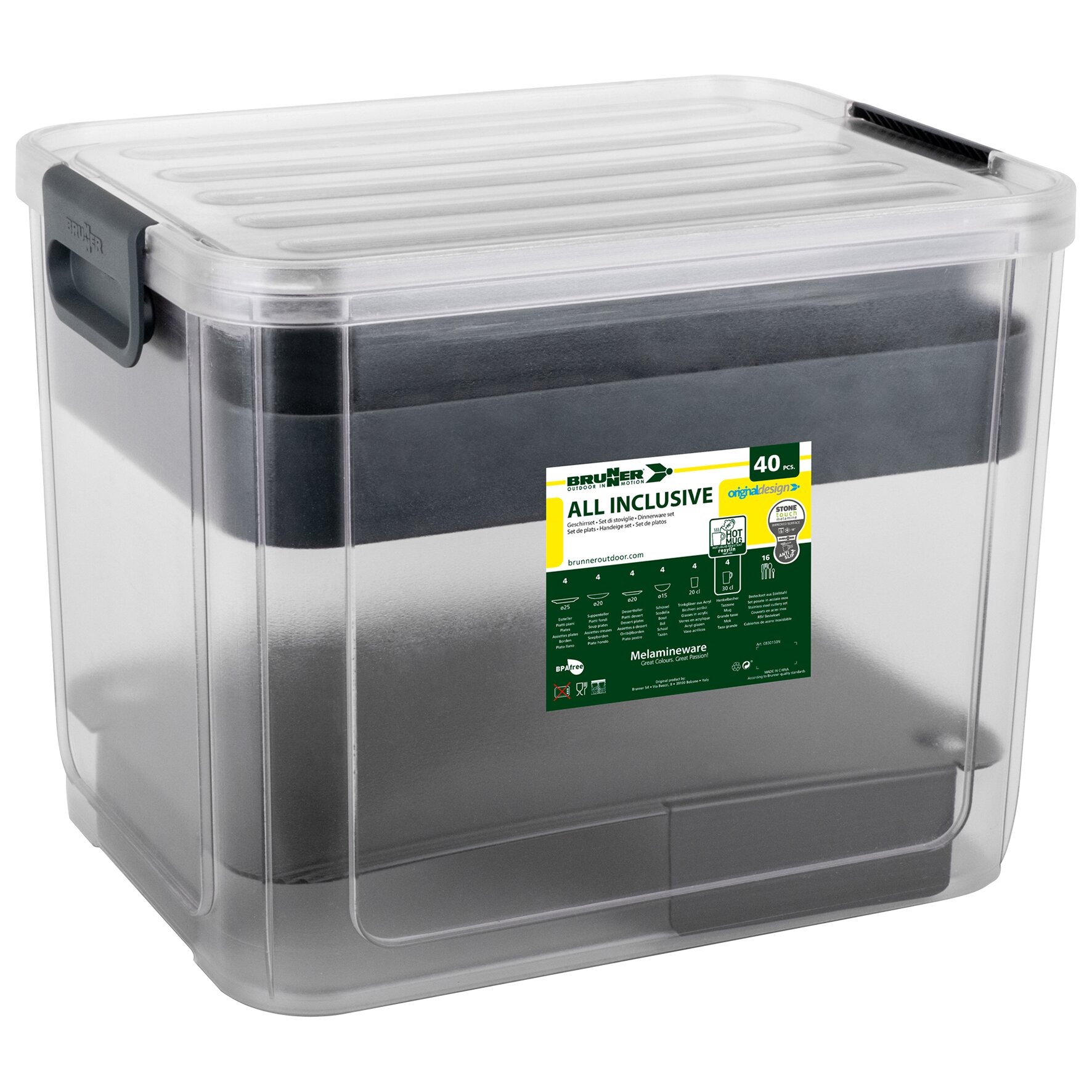 Brunner Seria zastawy stołowej Savana, zestaw zastawy stołowej 40 sztuk